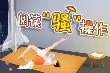 银河下载APP